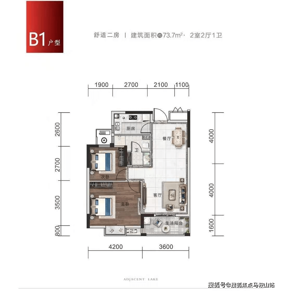 澳門管家婆-肖一碼,澳門管家婆與肖一碼，可靠信息的解析與進(jìn)階探索,可靠執(zhí)行策略_開版28.73.84