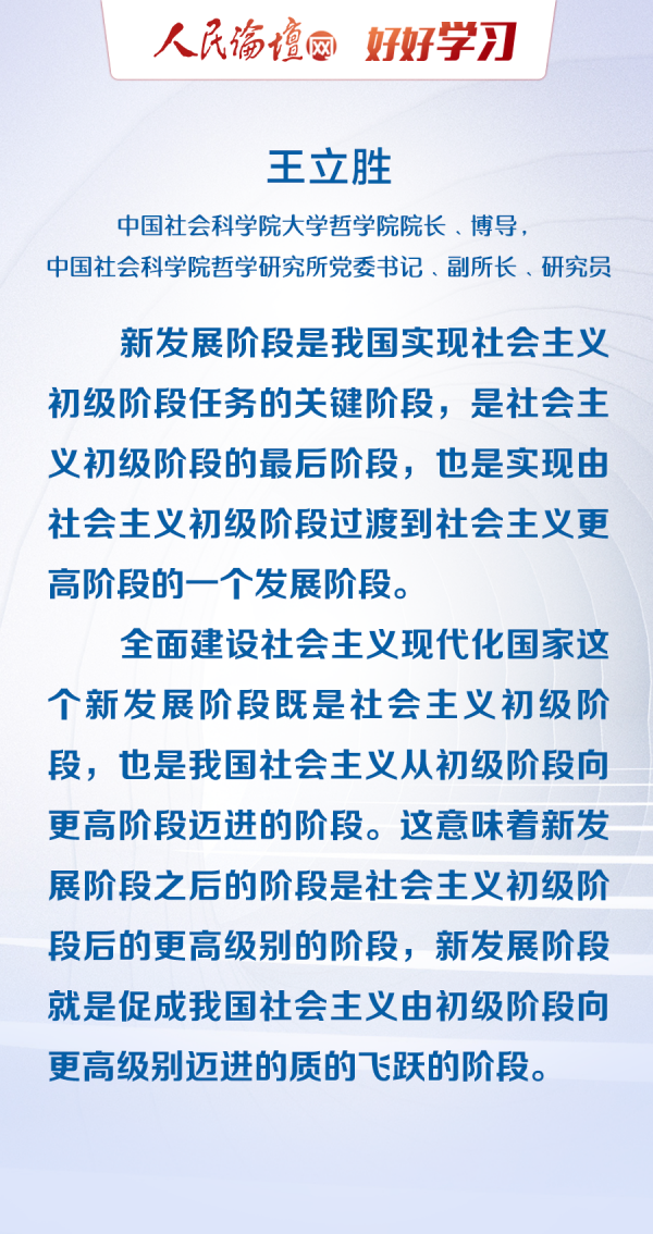 新澳門精準(zhǔn)四肖期期中特公開,新澳門精準(zhǔn)四肖期期中特公開與專家解讀，定義、分析與展望,深度數(shù)據(jù)解析應(yīng)用_2DM16.48.40