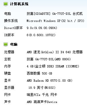 一碼一肖100準(zhǔn)確,一碼一肖，高效響應(yīng)方案規(guī)劃與精準(zhǔn)執(zhí)行策略,重要性解釋定義方法_版部86.20.75