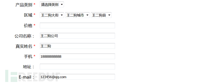 2025年澳門(mén)歷史記錄