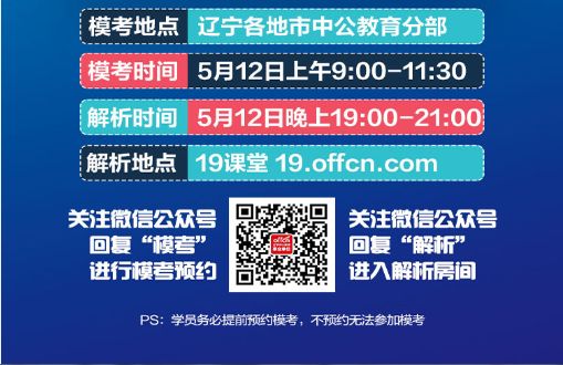 2025澳門特馬今晚開獎138期,澳門特馬游戲開獎的解析與預(yù)測——以第138期為例（定性解析說明）,實踐案例解析說明_Phablet72.42.85