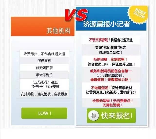 管家婆一碼一肖一種大全,探索神秘管家婆的世界，平衡策略與冒險(xiǎn)精神,預(yù)測(cè)解答解釋定義_木版31.70.29