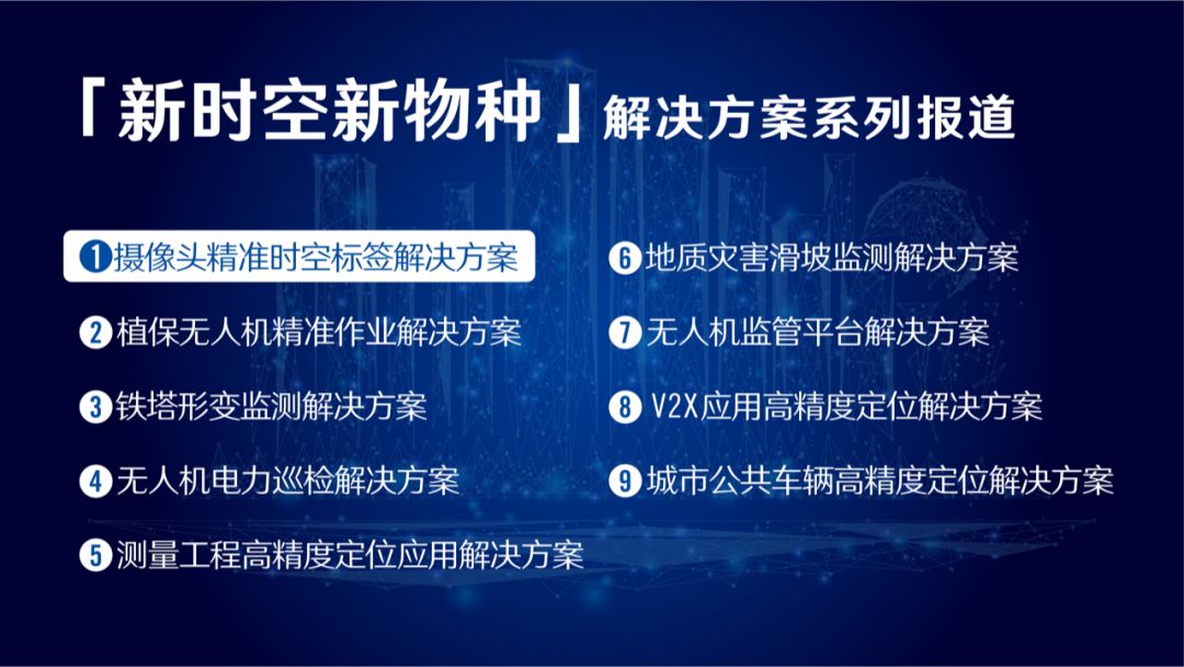 100%最準(zhǔn)的一肖,揭秘高效設(shè)計(jì)實(shí)施策略，戰(zhàn)略版中的精準(zhǔn)策略與未來(lái)展望,精細(xì)解析評(píng)估_基礎(chǔ)版48.38.49