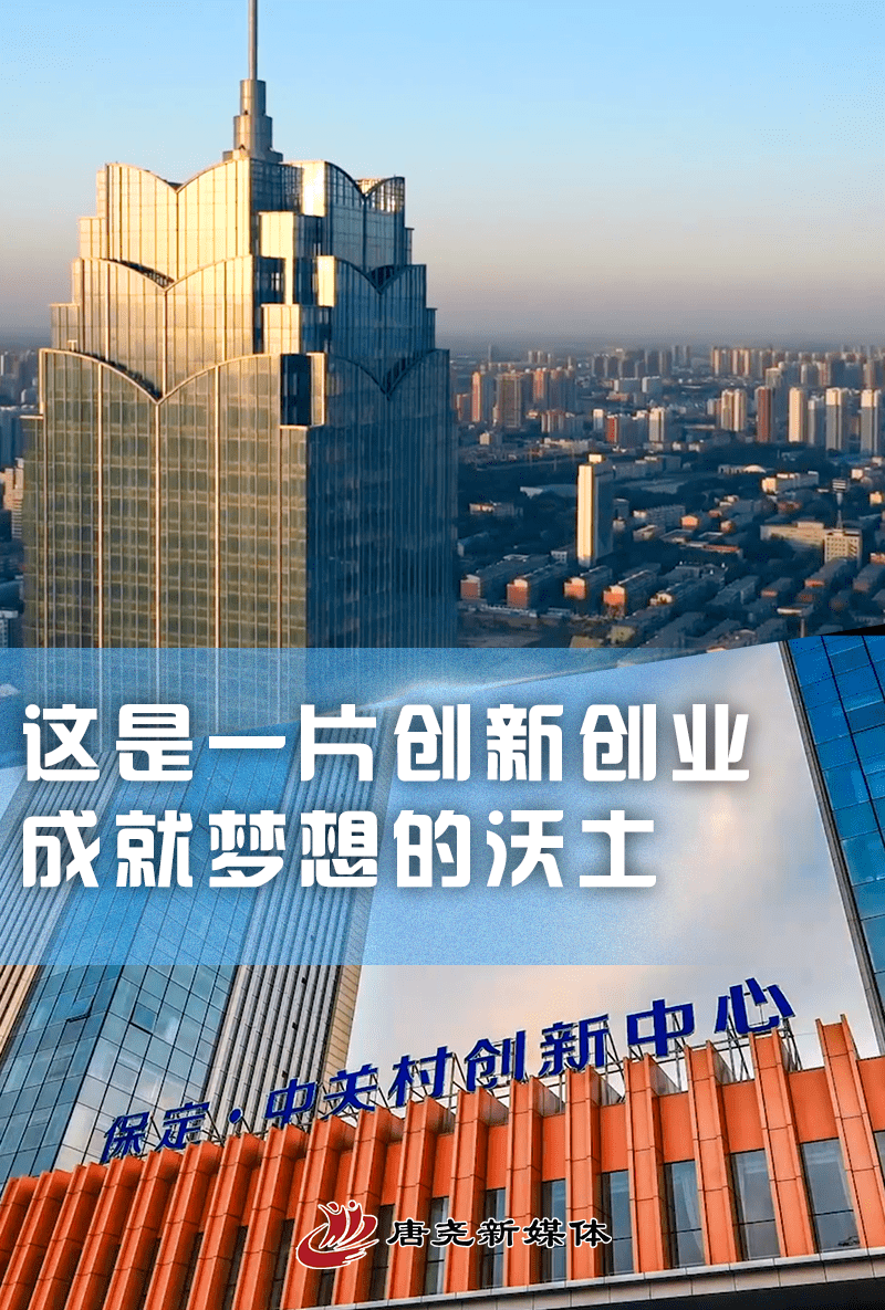 2024年澳門大全免費(fèi)金鎖匙,澳門未來展望，金鎖匙引領(lǐng)下的深入數(shù)據(jù)應(yīng)用與執(zhí)行,深層數(shù)據(jù)分析執(zhí)行_復(fù)古款82.92.43