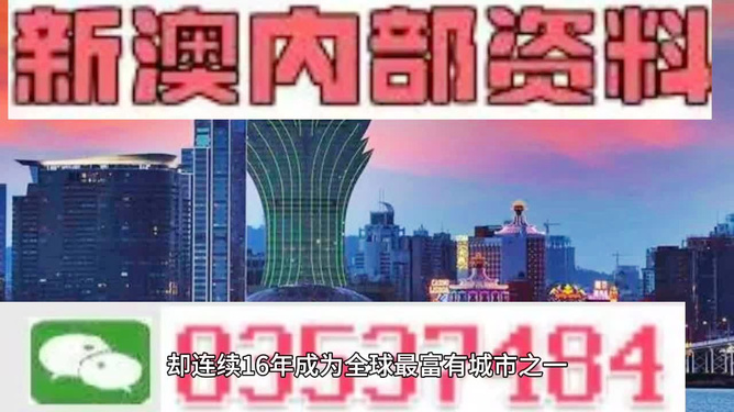 2025年1月8日