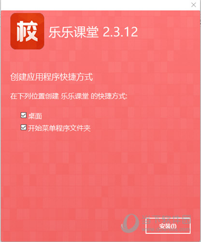 2025澳門正版資料大全免費(fèi),全面理解執(zhí)行計(jì)劃_鵠版30.13.11