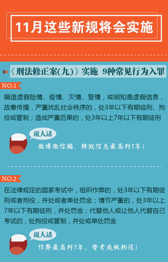 2025年香港正版資料免費(fèi)大全圖片,專業(yè)執(zhí)行問題_潰版97.48.35