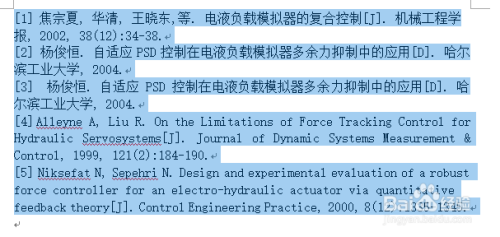 2025新奧精準(zhǔn)資料免費(fèi)大全078期,迅速響應(yīng)問題解決_AP36.21.57