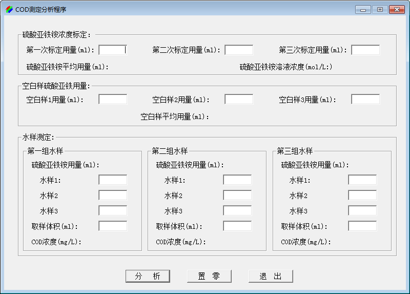 2025香港全年資料免費看