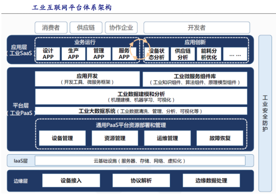 香港比思論壇最新地址