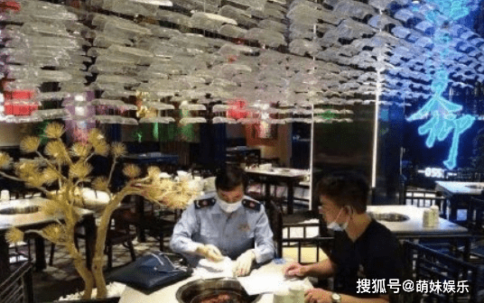 韓語翻譯在火鍋店