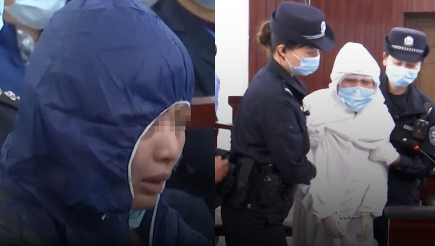 兇手被判處死刑