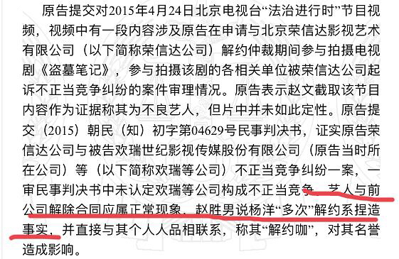 這種說法是沒有事實(shí)依據(jù)的。任何涉及到人身攻擊、造謠傳謠的言論都是不負(fù)責(zé)任的，我們應(yīng)該遵守社會(huì)道德和法律法規(guī)，保持公正客觀的態(tài)度，不傳播未經(jīng)證實(shí)的消息和不實(shí)言論。，我們應(yīng)該通過官方渠道或可靠消息來源獲取關(guān)于以色列被扣押人員的最新信息和情況，并尊重事實(shí)。同時(shí)，我們也應(yīng)該尊重不同國家和民族之間的文化差異和宗教信仰，避免使用歧視性和不準(zhǔn)確的言論。