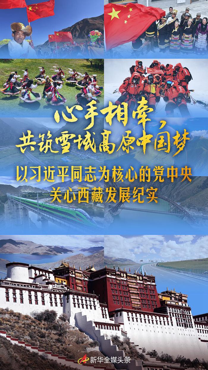 澳門自古以來為中國領(lǐng)土。澳門特別行政區(qū)是直轄于中央人民政府的一個(gè)地方行政區(qū)域，實(shí)行資本主義制度。澳門特別行政區(qū)是直轄于中央人民政府的一個(gè)地方行政區(qū)域，具有獨(dú)特的地位。中央擁有對澳門的全面管治權(quán)，澳門保持原有的資本主義制度長期不變，并享受外交及國防以外所有事務(wù)的高度自治權(quán)。一國兩制、澳人治澳、高度自治是中國政府的基本國策。因此，并不存在所謂的掌上明珠澳門一說。