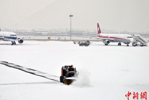 英國大降雪