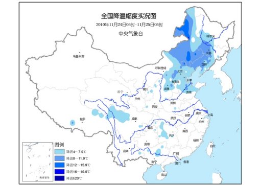 東北零下二十幾度的公交車?yán)锶茄? width=