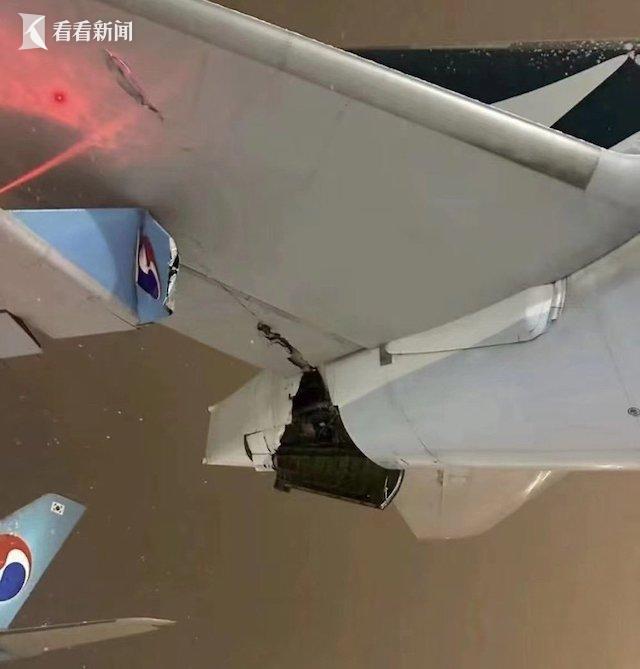 韓國客機沖撞爆炸視頻曝光