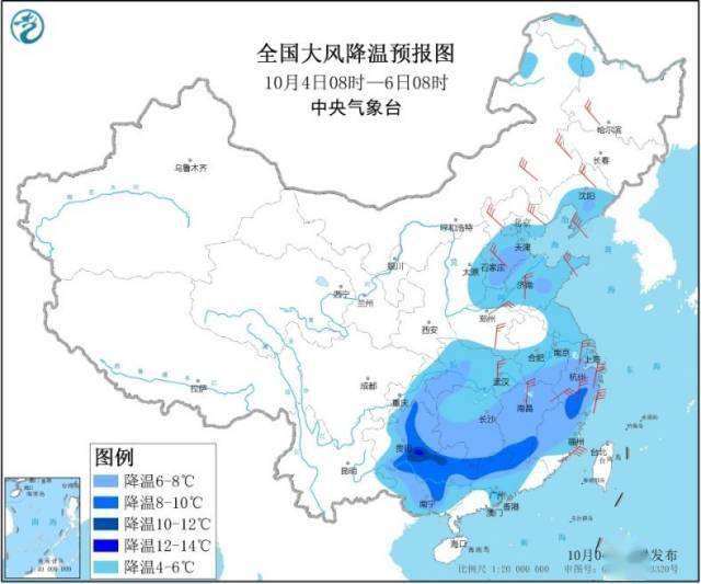 一股股弱冷空氣將吹到廣東