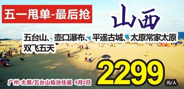 好的，讓我們一起跨年迎接2025年的到來。這是一個充滿希望和機遇的時刻，讓我們懷揣著對未來的美好憧憬，共同邁向新的一年。愿我們在2025年中，能夠?qū)崿F(xiàn)自己的夢想，迎接挑戰(zhàn)，創(chuàng)造更美好的未來。祝福大家新年快樂，萬事如意！