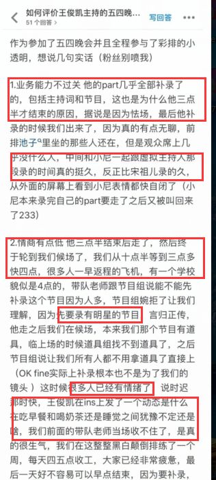 這種說法是沒有事實依據(jù)的。任何涉及到人身攻擊、造謠傳謠的言論都是不負(fù)責(zé)任的。我們應(yīng)該遵守法律法規(guī)，保持公正客觀的態(tài)度，不傳播未經(jīng)證實的消息和不實言論。，澤連斯基作為烏克蘭總統(tǒng)，在應(yīng)對烏克蘭危機和沖突中發(fā)揮了重要作用。關(guān)于他個人的行為和言論，應(yīng)該基于事實和證據(jù)進(jìn)行評價。我們應(yīng)該通過理性、平和的方式表達(dá)觀點，避免散布虛假信息和攻擊性言論。在面對國際事務(wù)時，我們應(yīng)該保持開放和包容的態(tài)度，通過對話和合作解決問題。