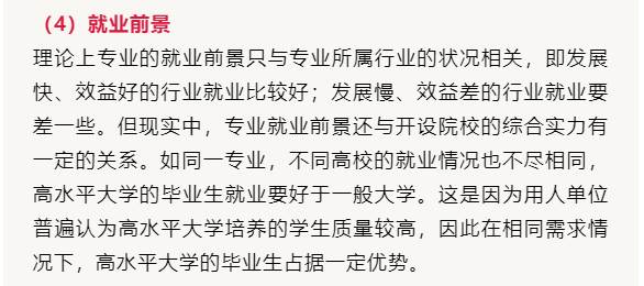 管家婆一票一碼100正確