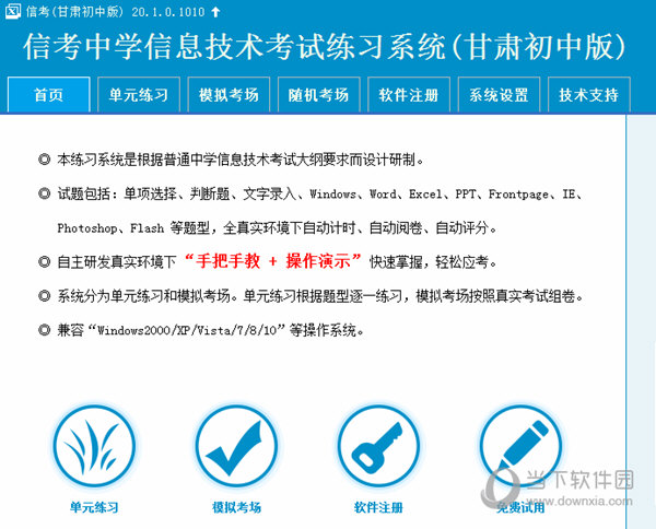 2025澳門特馬今晚開獎(jiǎng)結(jié)果出來