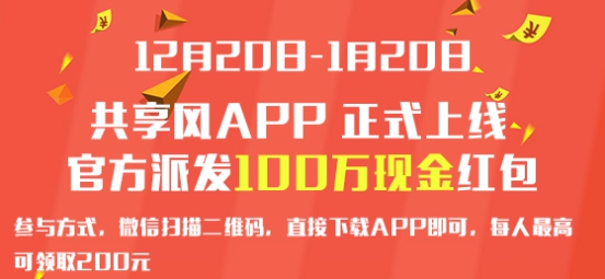 精準(zhǔn)一肖100%今天澳門(mén)