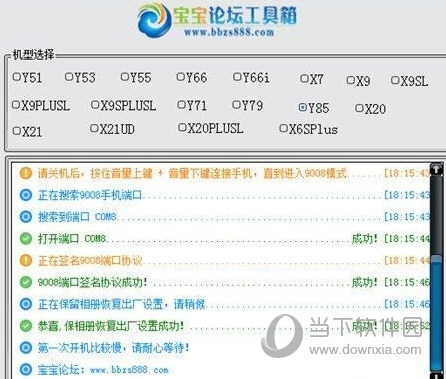 澳彩2025年開獎(jiǎng)記錄