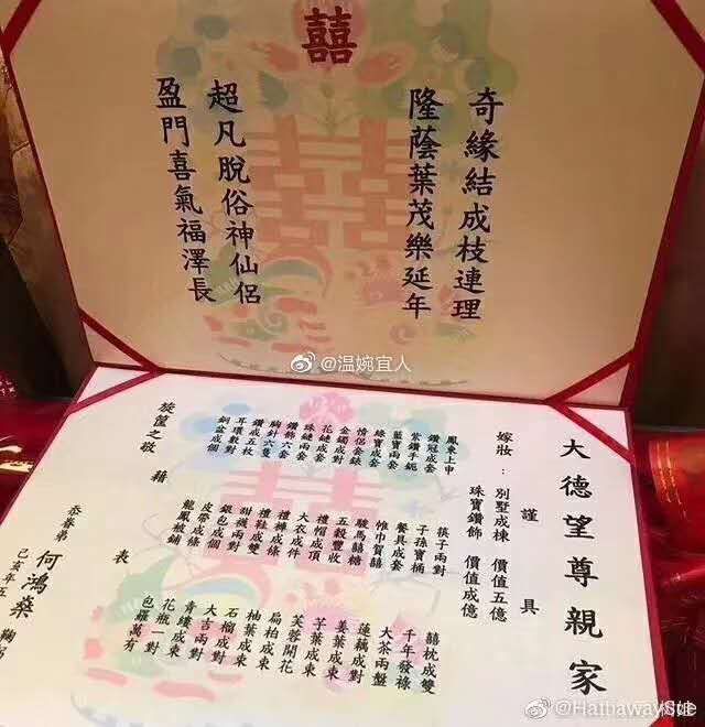 澳門(mén)賭王心水報(bào)