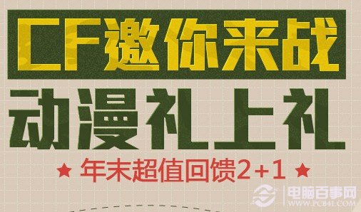 2025澳彩資料免費大全