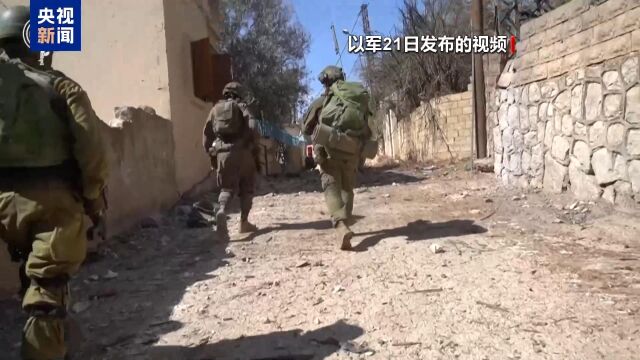 以軍稱襲擊黎巴嫩南部真主黨武裝目標(biāo)