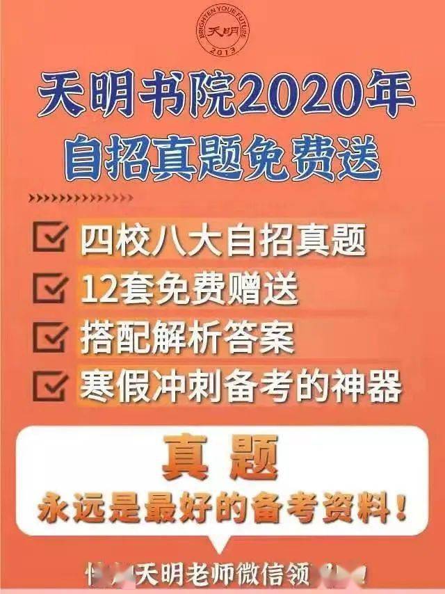 尹錫悅報(bào)平安：我在看守所一切安好