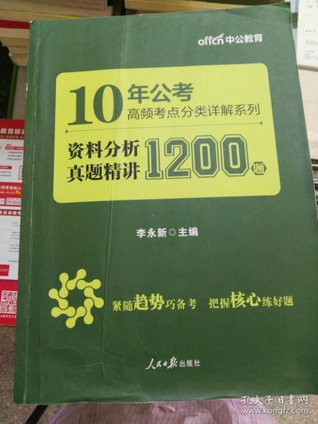 626969澳彩資料大全2025期,安全解析方案_特供版43.11.25