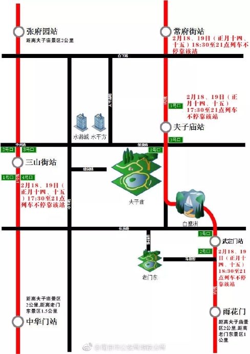 山西一街道要求商戶24小時亮燈,現(xiàn)象分析解釋定義_DP22.67.22