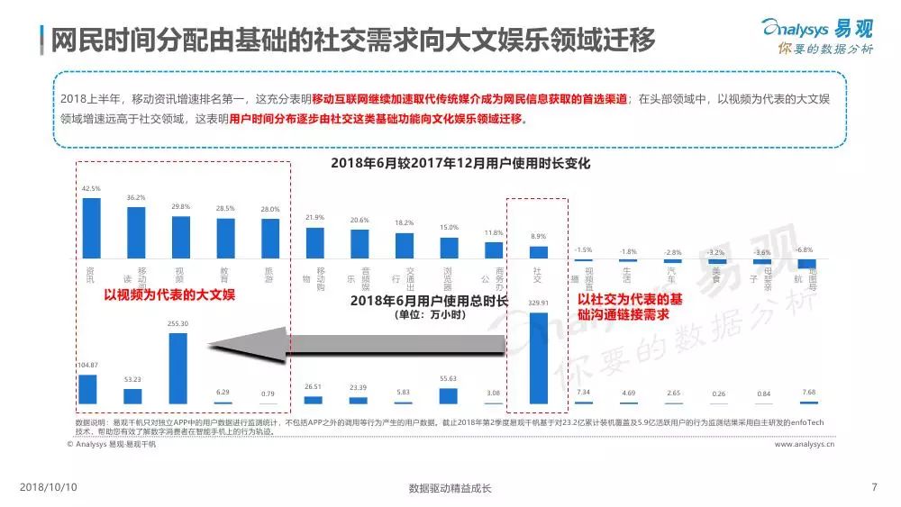 六盒寶典2025年最新版開獎結(jié)果,精細(xì)設(shè)計計劃_牐版81.99.77