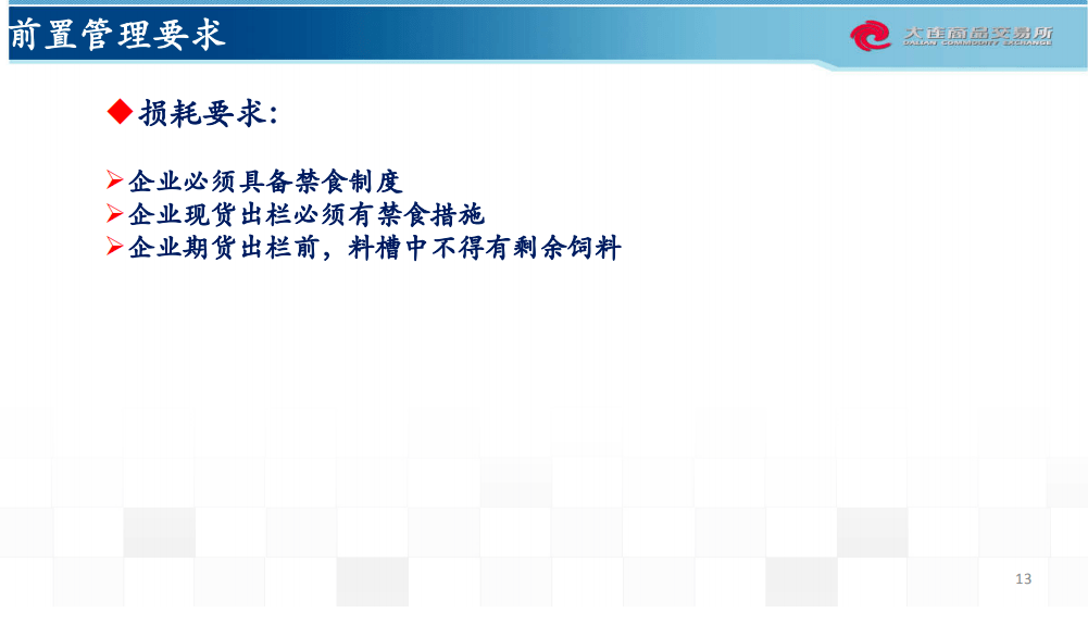 資料大全免費資料百度,前沿解析說明_英文版58.80.78