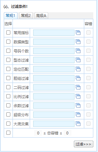 2025澳門免費(fèi)資料大全精準(zhǔn)版,預(yù)測解答解釋定義_望版92.85.39