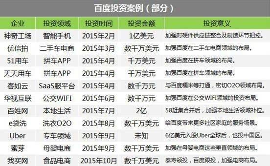 2025澳門精準(zhǔn)正版資料大全49,數(shù)據(jù)整合計(jì)劃解析_翻版91.32.54