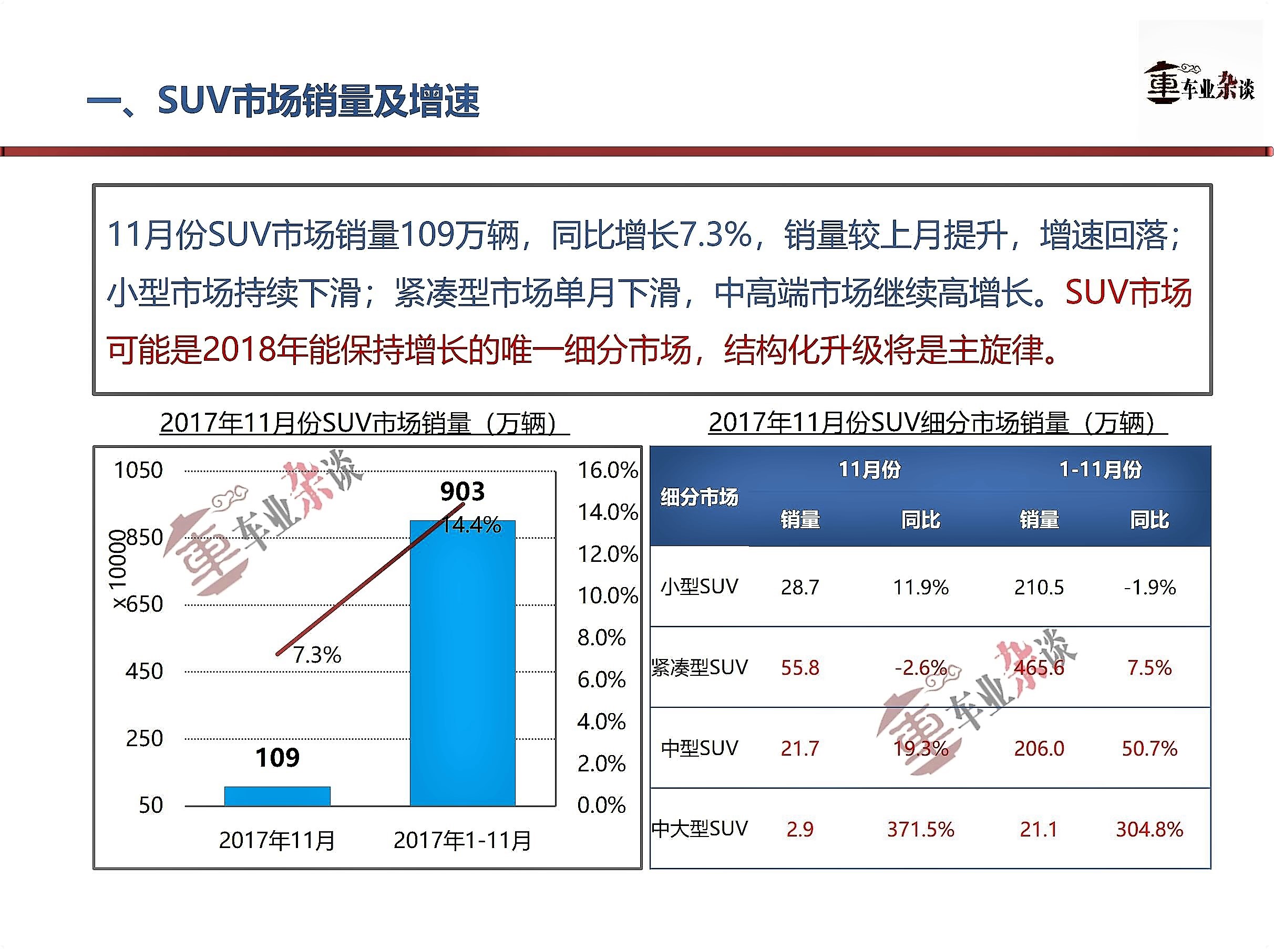 香港正版資料全年免費(fèi)公開優(yōu)勢,結(jié)構(gòu)化推進(jìn)計(jì)劃評估_8K59.44.36