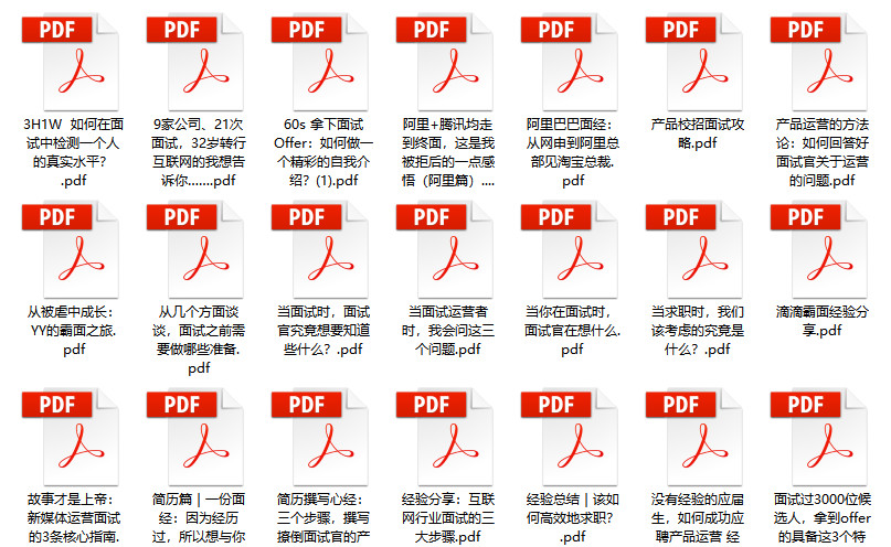 澳門天天開好彩2025免費(fèi)資料一,迅速處理解答問題_10DM99.99.26