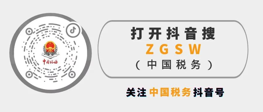 澳門免費資料大全精準版,渾水摸魚指什么生肖,數(shù)據(jù)導向執(zhí)行解析_錢包版90.20.19