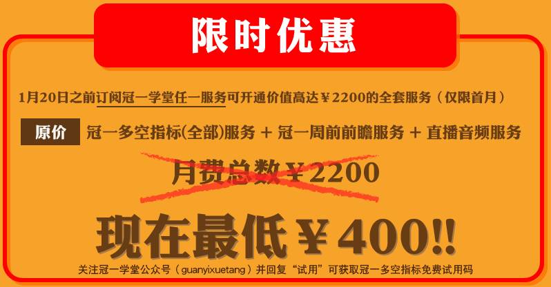 2025香港特馬今晚開獎號碼,可靠性方案設(shè)計_VIP12.68.67