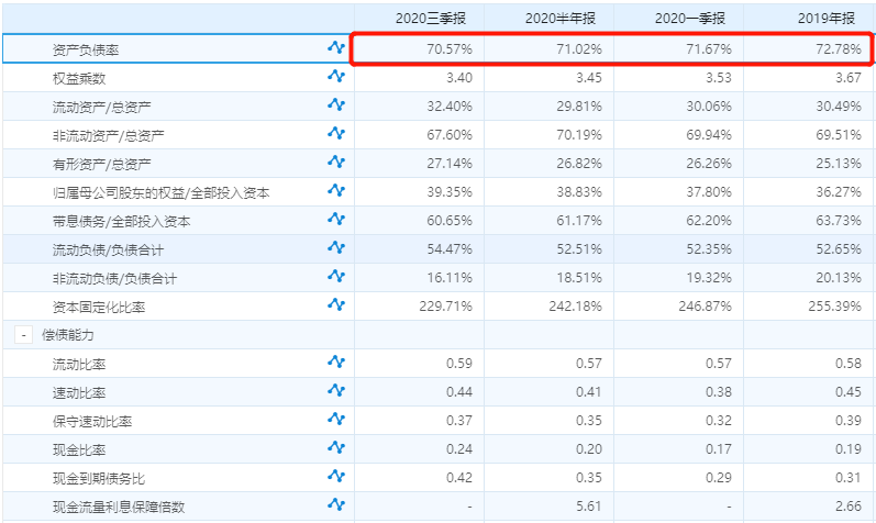 老澳開獎(jiǎng)結(jié)果查詢9點(diǎn)34分,系統(tǒng)化說(shuō)明解析_高級(jí)款14.90.60