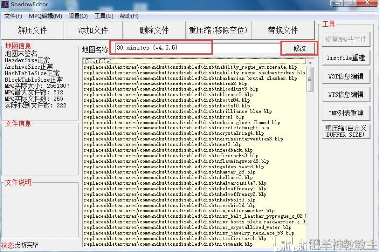 新澳歷史記錄查詢結(jié)果,標準程序評估_心版39.40.58