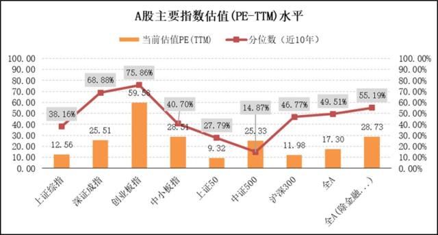 澳門今晚開什600圖庫,實(shí)地?cái)?shù)據(jù)驗(yàn)證分析_挑戰(zhàn)款94.89.48