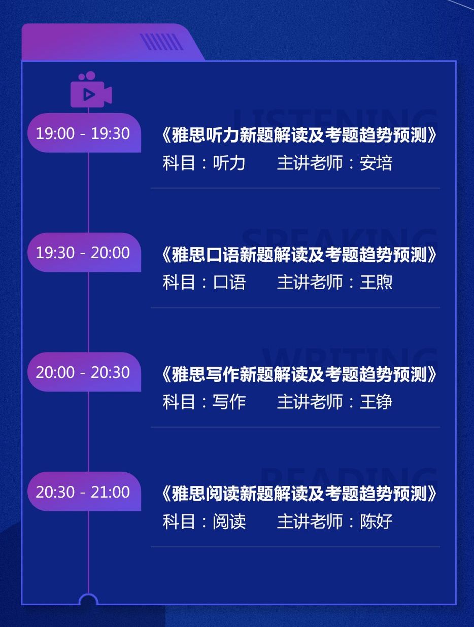 4777777現場直播開獎記錄cn,連貫性方法評估_社交版16.35.89