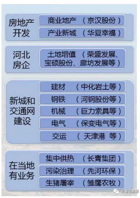 澳門開獎現(xiàn)場直播結果 開獎記錄2025年331期開藥獎,系統(tǒng)化評估說明_4K版90.15.57