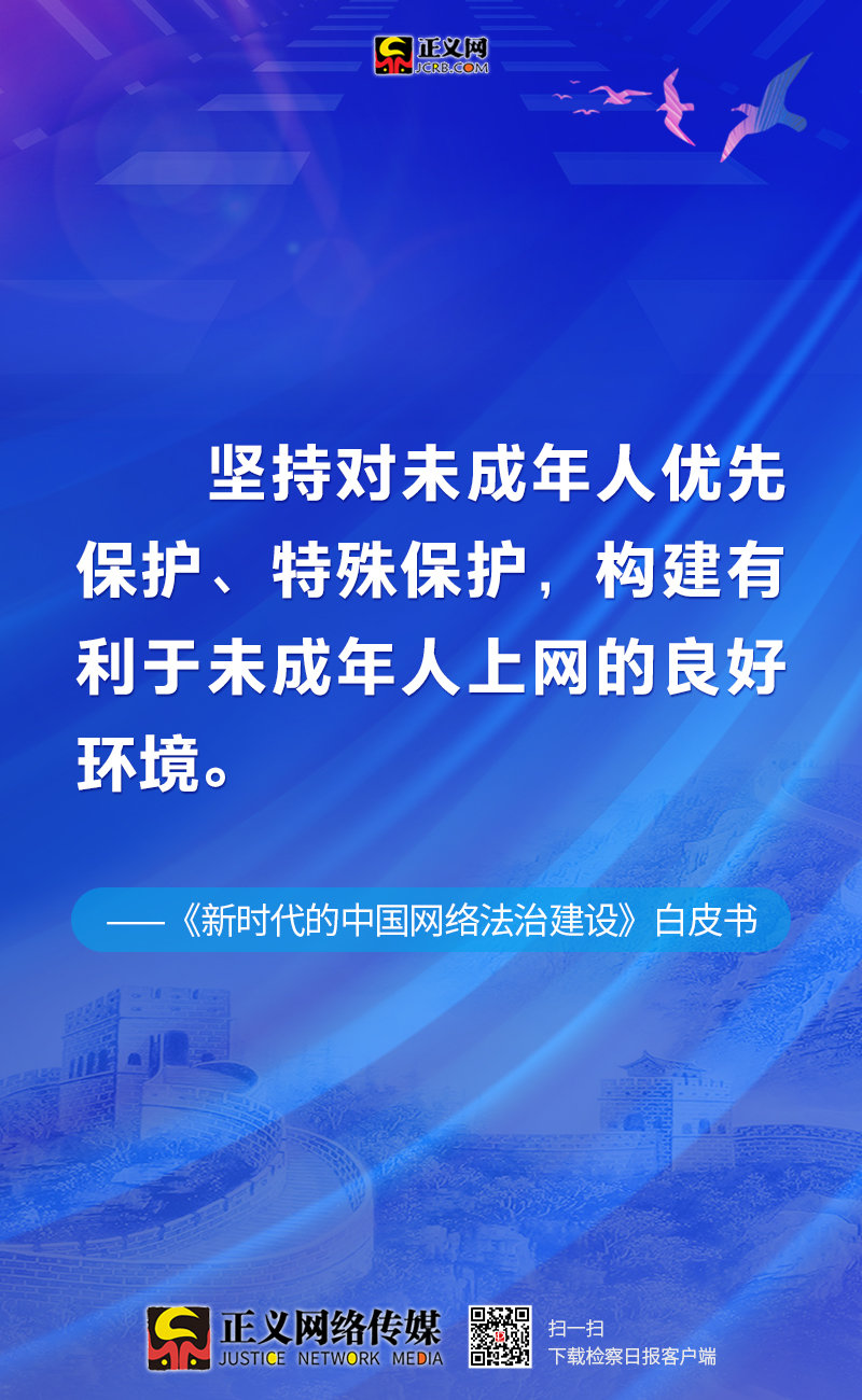 2025新澳資料大全,實效設(shè)計方案_ChromeOS33.76.87