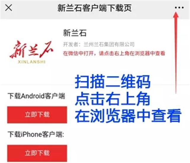 澳門開獎直播在線觀看開獎結果今天最新,專業(yè)執(zhí)行問題_7DM78.38.70