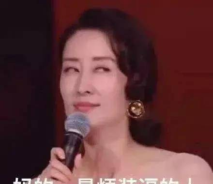 澳門今晚必開一肖期期,葉璇要曝自己如何對待演員耍大牌